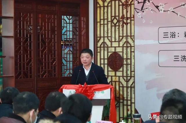 天悦湾中医养生馆,中医药养生旅游基地