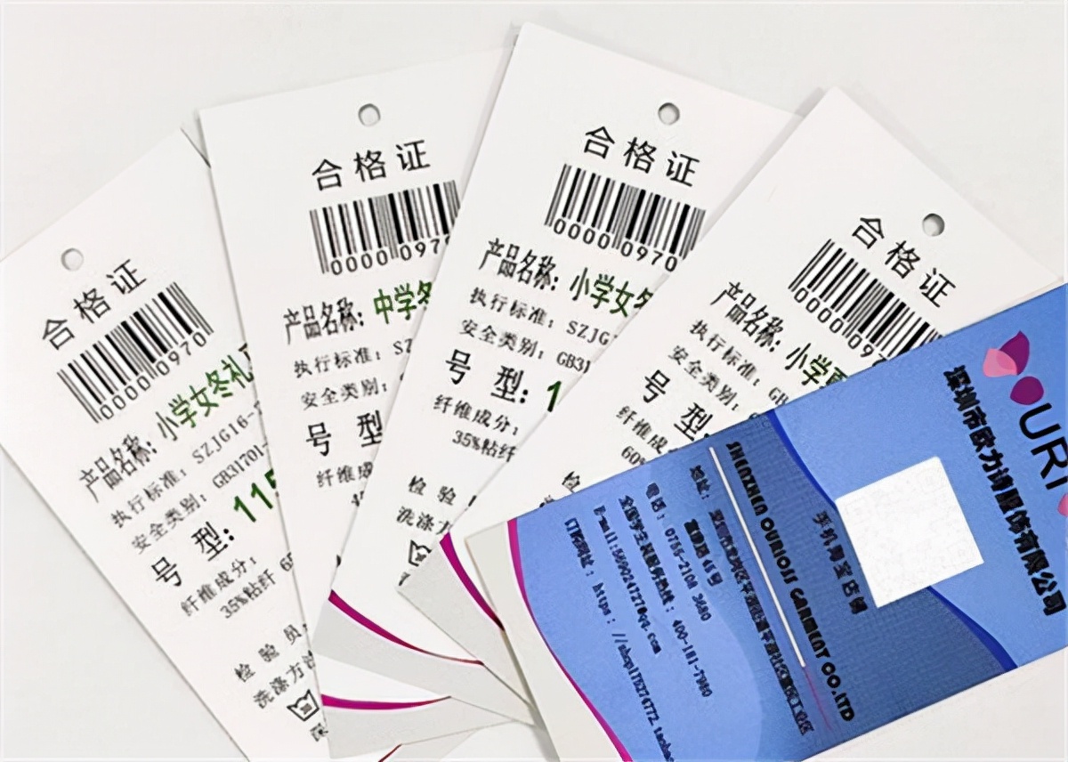 福州某学校300元校服,300元校服穿一天就破烂学校回应