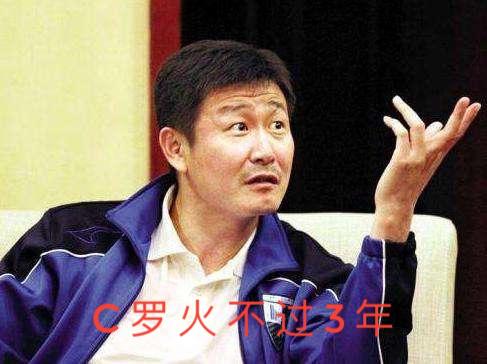 老将志不熄，身披斑马衣，逆境不低头，唯有CR7