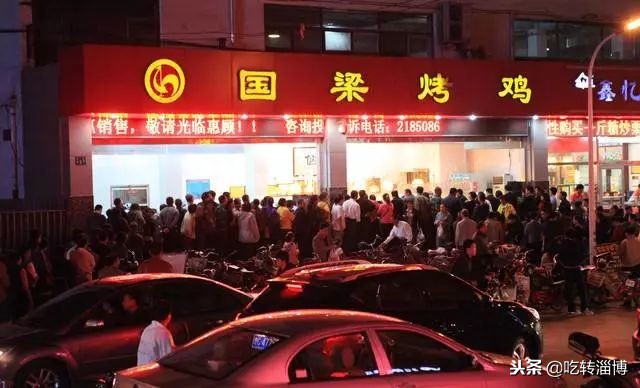 工资3000，还贷5000，淄博人的新老城区大pk，你会站哪边？