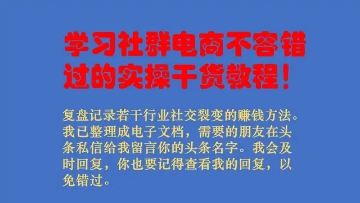开美甲店的盈利方案,开个美甲小店一年收益