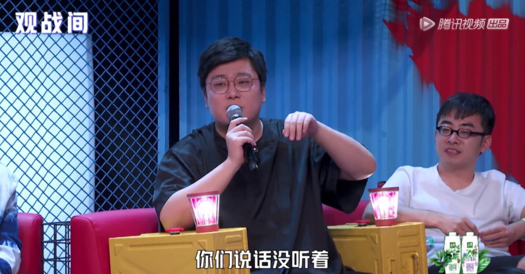 国产脱口秀，别再故意「找骂」了