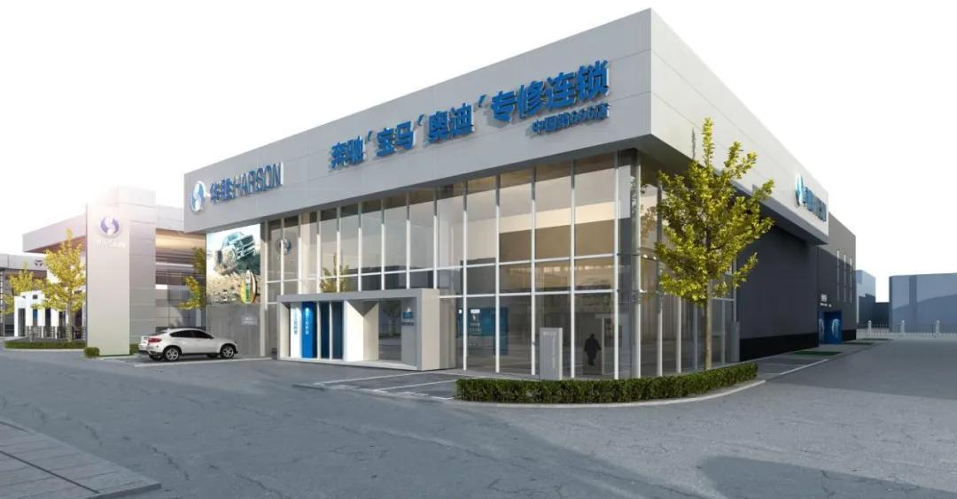 鍗庤儨鍔犵洘澶т細瀹屾暣瑙嗛,鍗庤儨鏈虹數鍙傚睍