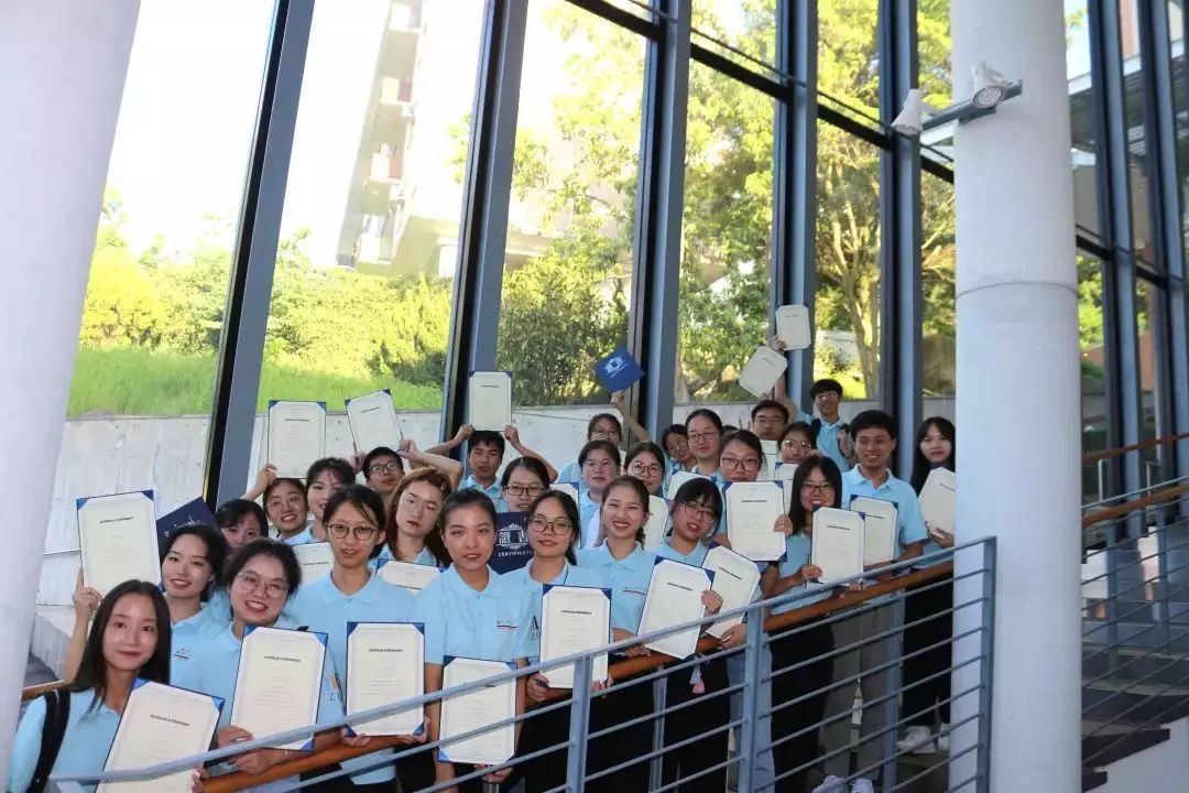 跟“长江学者”学金融、品丰盛学术大餐，看浙师学子如何逐梦新港