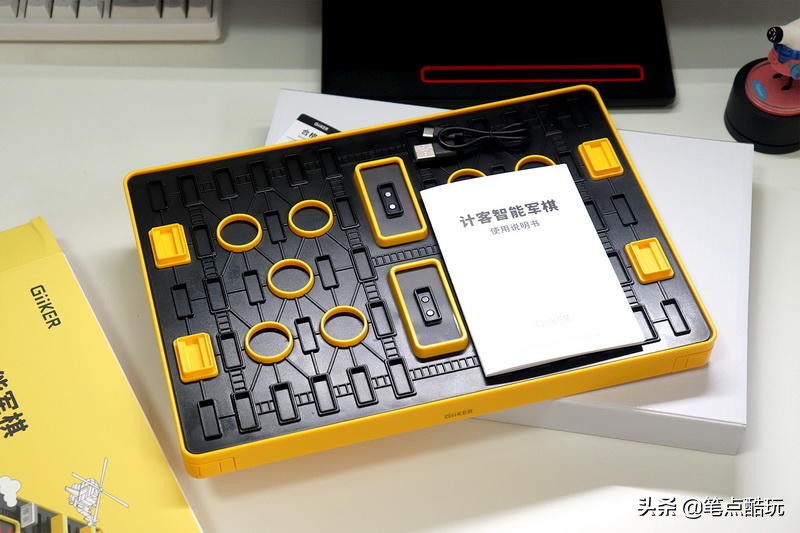 小米智能军棋玩法,小米有品体感游戏机