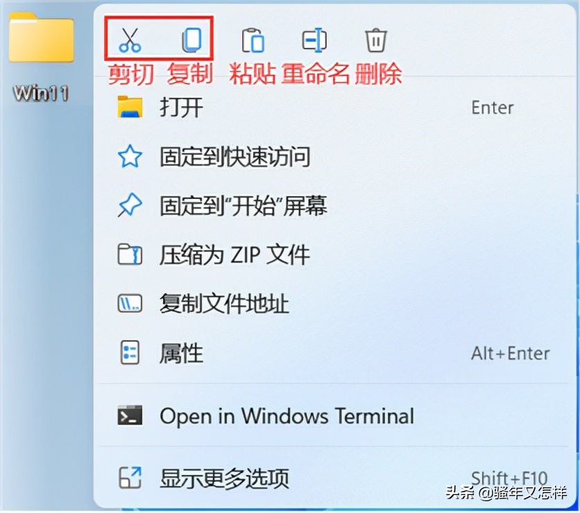 联想windows10升级windows11,联想电脑windows10重装系统教程