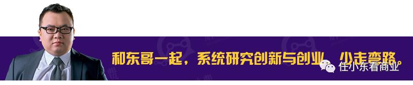 社区团购团长去哪里,社区团购团长的一天