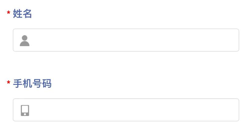 投票赢最高500元话费，石家庄线上买买买你满意吗？