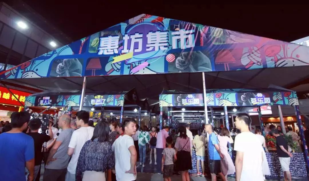 绍兴夜市哪里热闹,绍兴夜市嘉年华