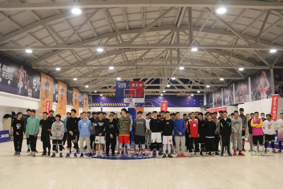 UBK第39城｜郑州球王：王浩