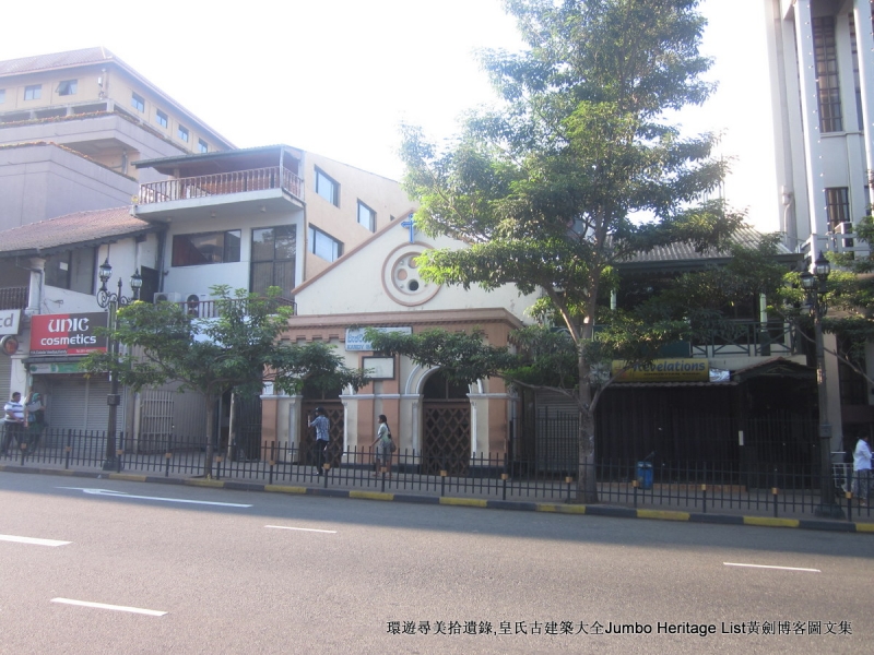 第1360回：丹布勒久旱逢甘露，亚当峰它乡遇故知