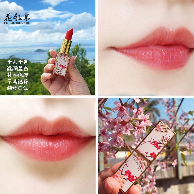 滋润款口红大牌推荐,滋润款口红推荐大牌不沾杯
