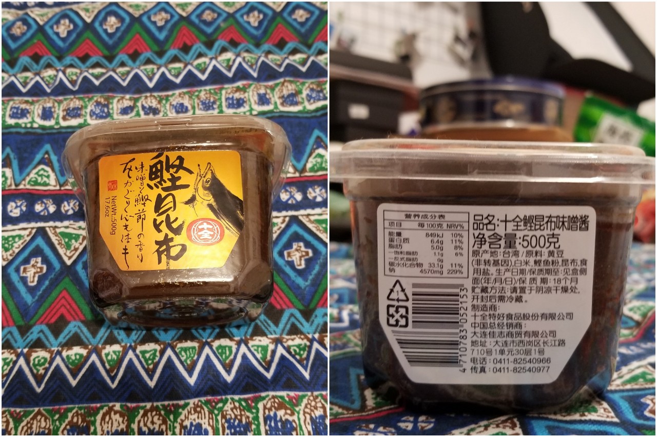 厨房调味神器套装,厨房配菜神器