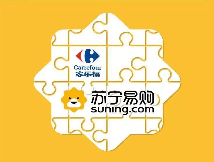 2019年零售商业行业的30个热点事件