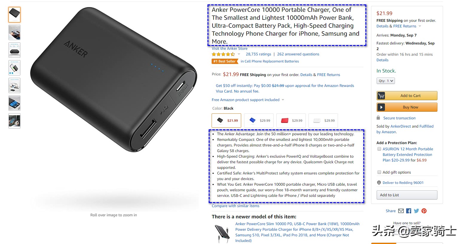 亚马逊长尾关键词全部推广吗,亚马逊长尾关键词