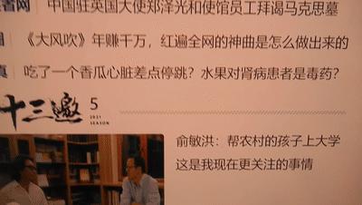 innocn29寸美术显示器评测,innocn44寸显示器评测