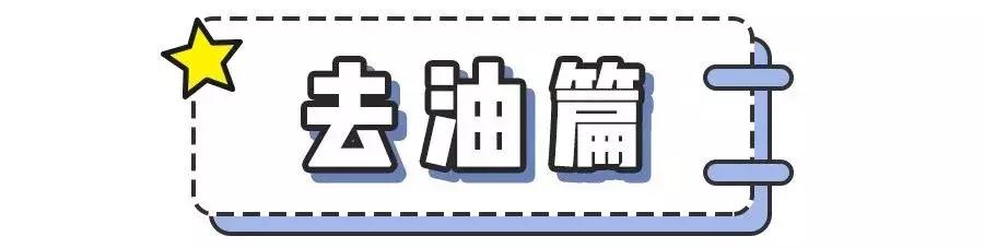 去屑去油止痒防脱发的洗发水清扬,洗发水推荐男士去油去屑防脱发
