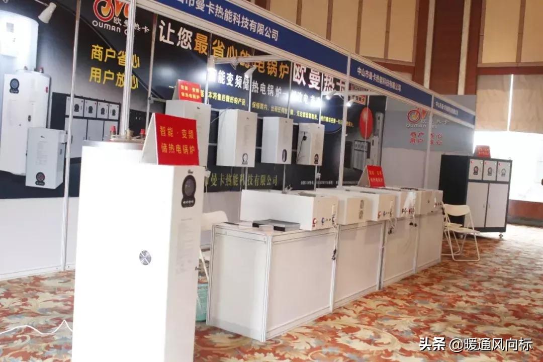 强联动,强协同聚合力