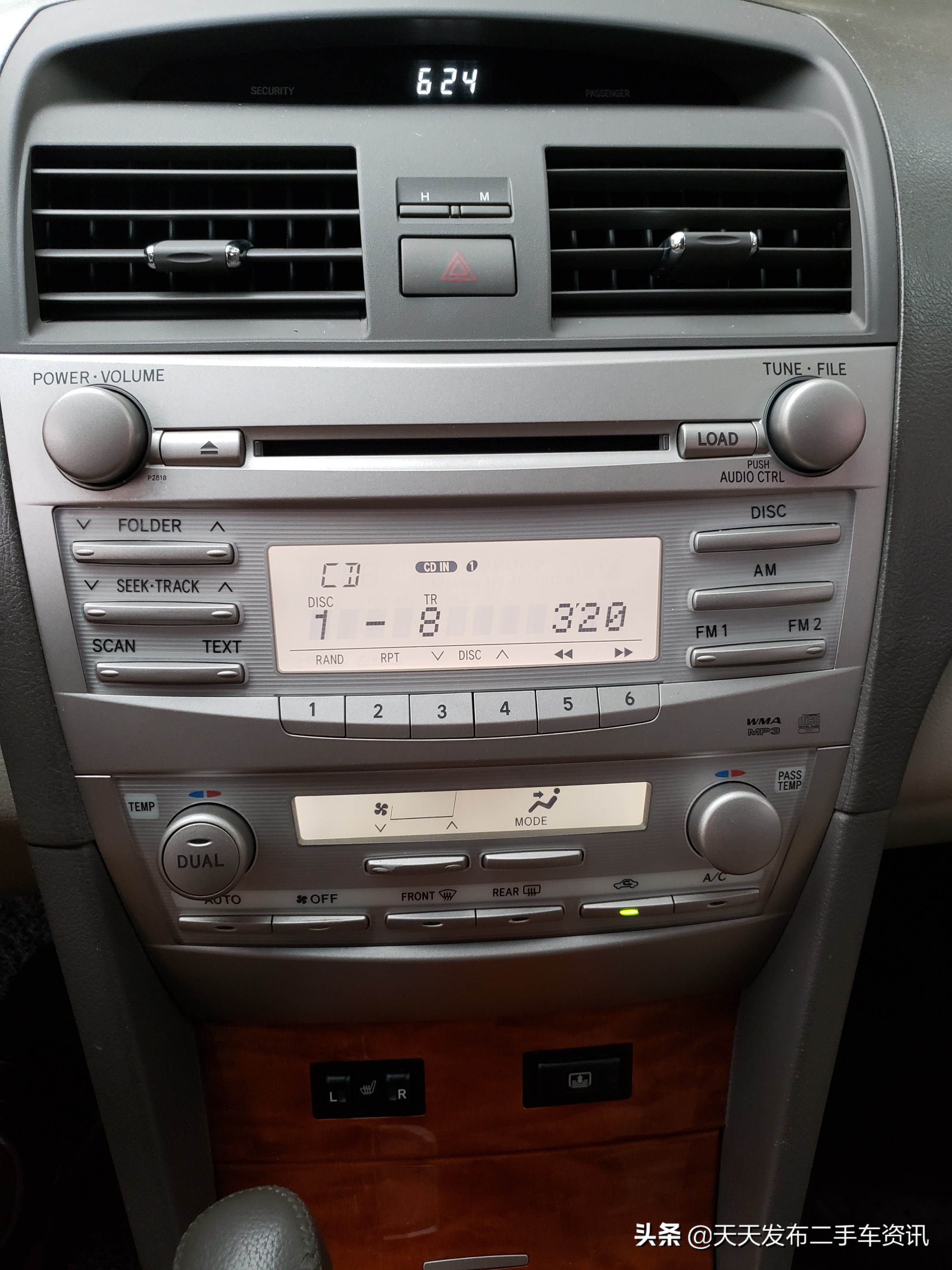 一代凯美瑞双擎,凯美瑞一代经典