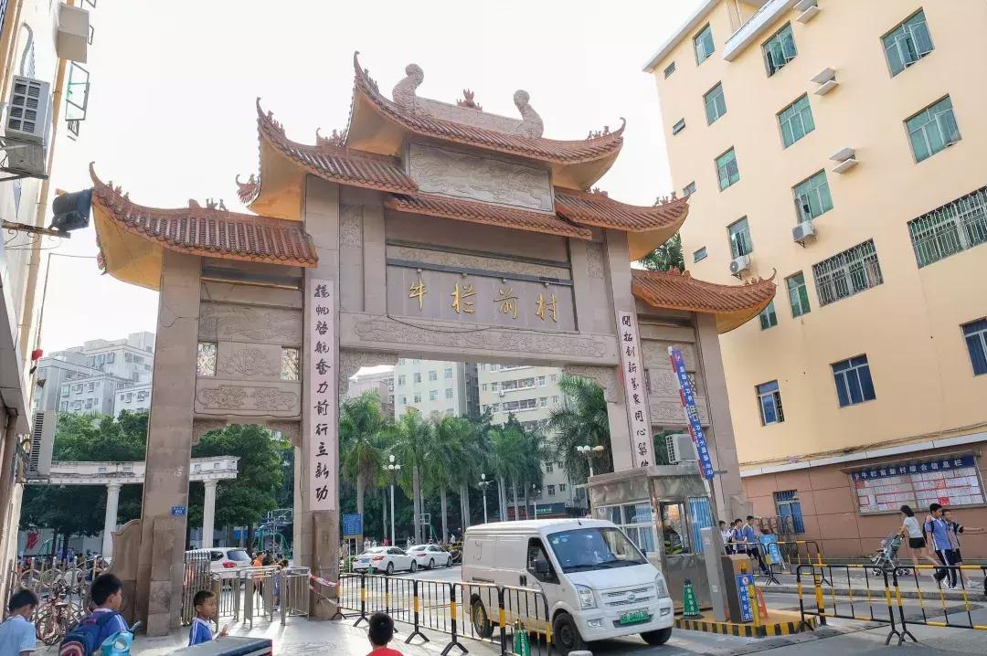 这里是观澜,下一站民治