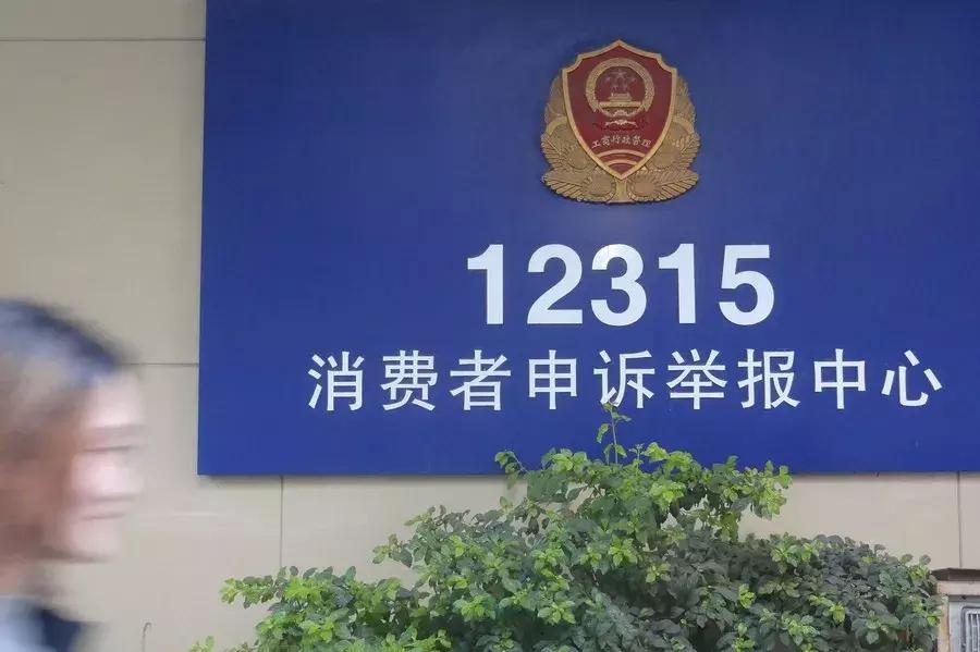 购物维权案例分享,一起了解购物维权那些事儿