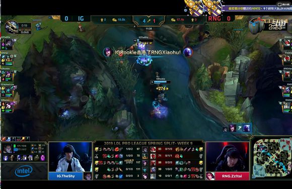 ig轻取胜利完整版,theshy在ig比赛全记录