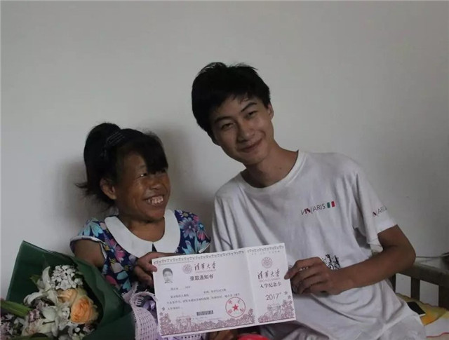 北大庞众望家庭,庞众望父亲离世视频