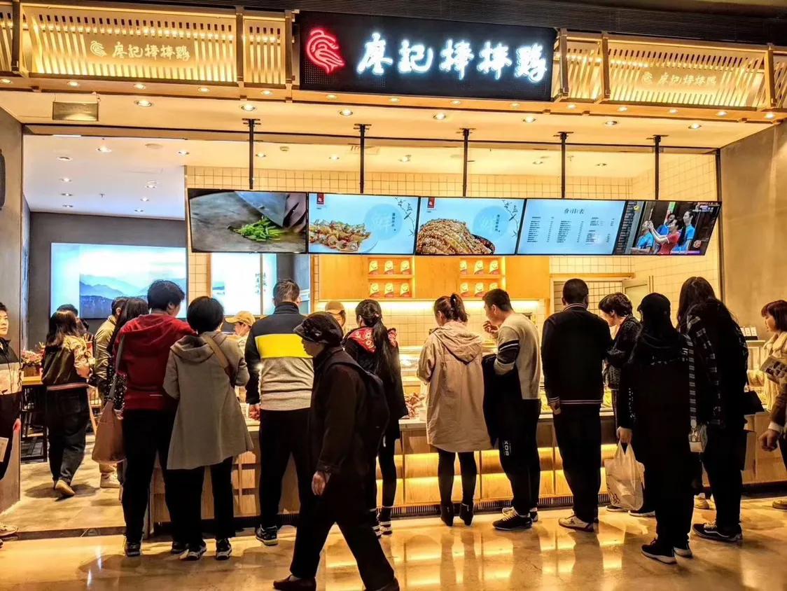 廖记棒棒鸡自助,廖记棒棒鸡近华浦路店