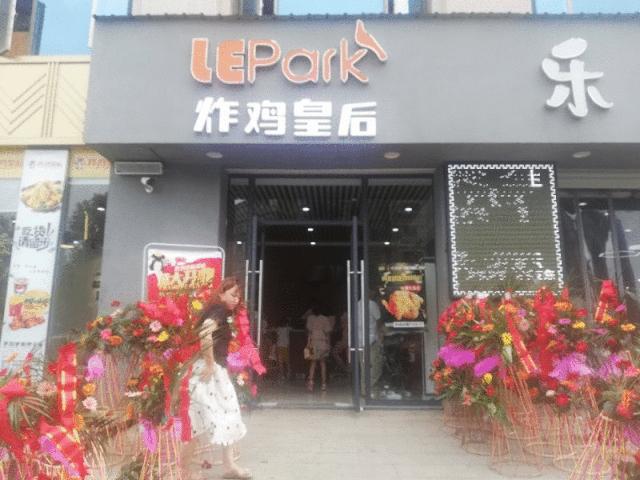 小吃店爆火的秘诀,小吃低成本最快裂变方法