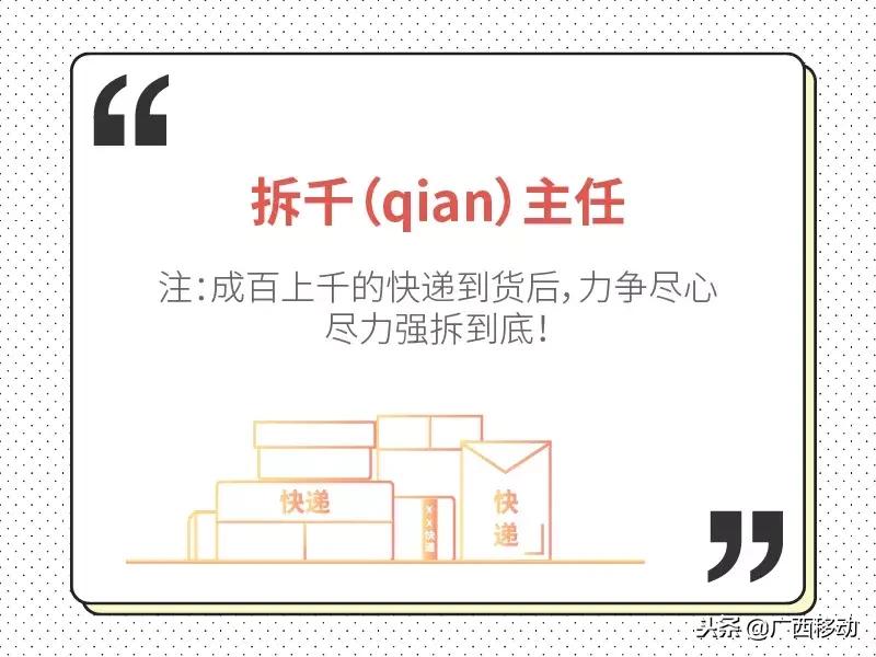 简单点，免费的方式简单点！