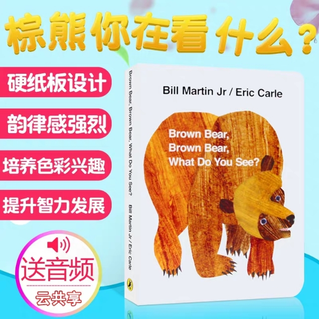 6个月-12个月可以训练的宝宝好习惯