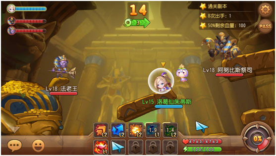 弹弹岛2无限钻石gm版在哪下载,弹弹岛2无限钻石版下载手机版