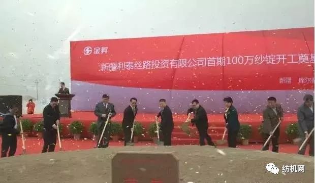 吨纱用工高于0.7的纺织厂，未来必死无疑！看完准备裁员