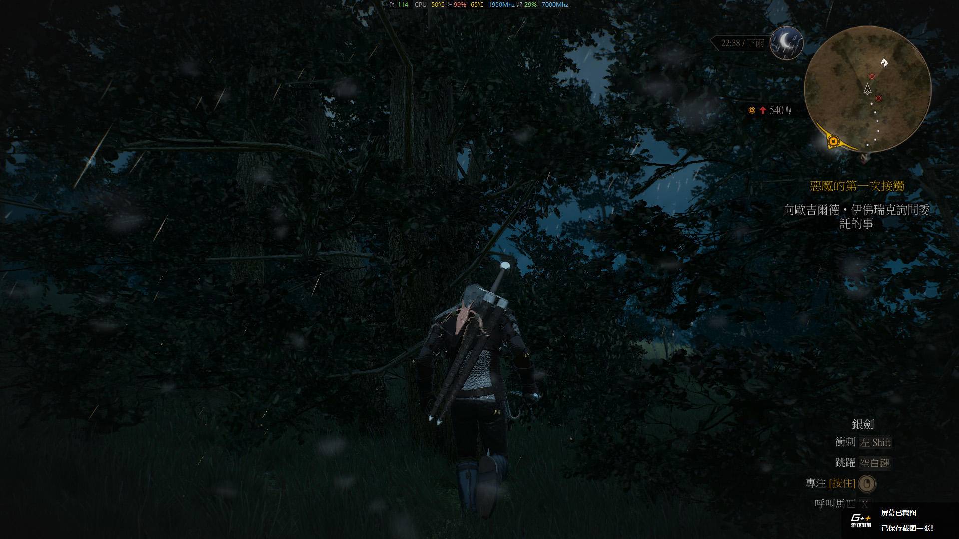 微星rtx2080super魔龙,微星2080gamingx