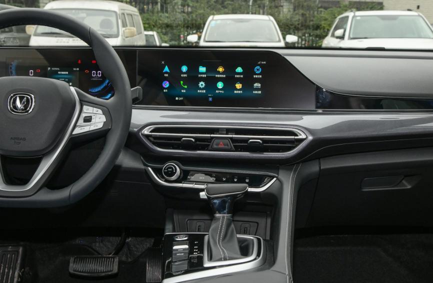 长安蓝鲸1.4t逸动优惠价格,长安2020款逸动plus蓝鲸版1.4