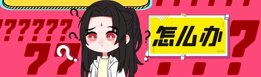 事业单位辞职个人档案怎么办,国企辞职后个人档案未转出怎么办