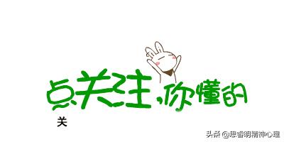 抑郁症患者到底为什么不肯吃药,抑郁症患者不愿意配合治疗怎么办