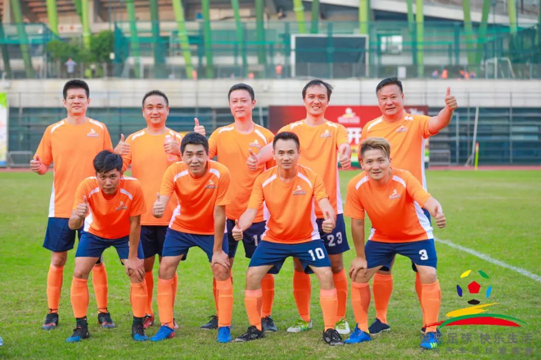 快乐足球比赛视频大全,快乐足球邀请赛