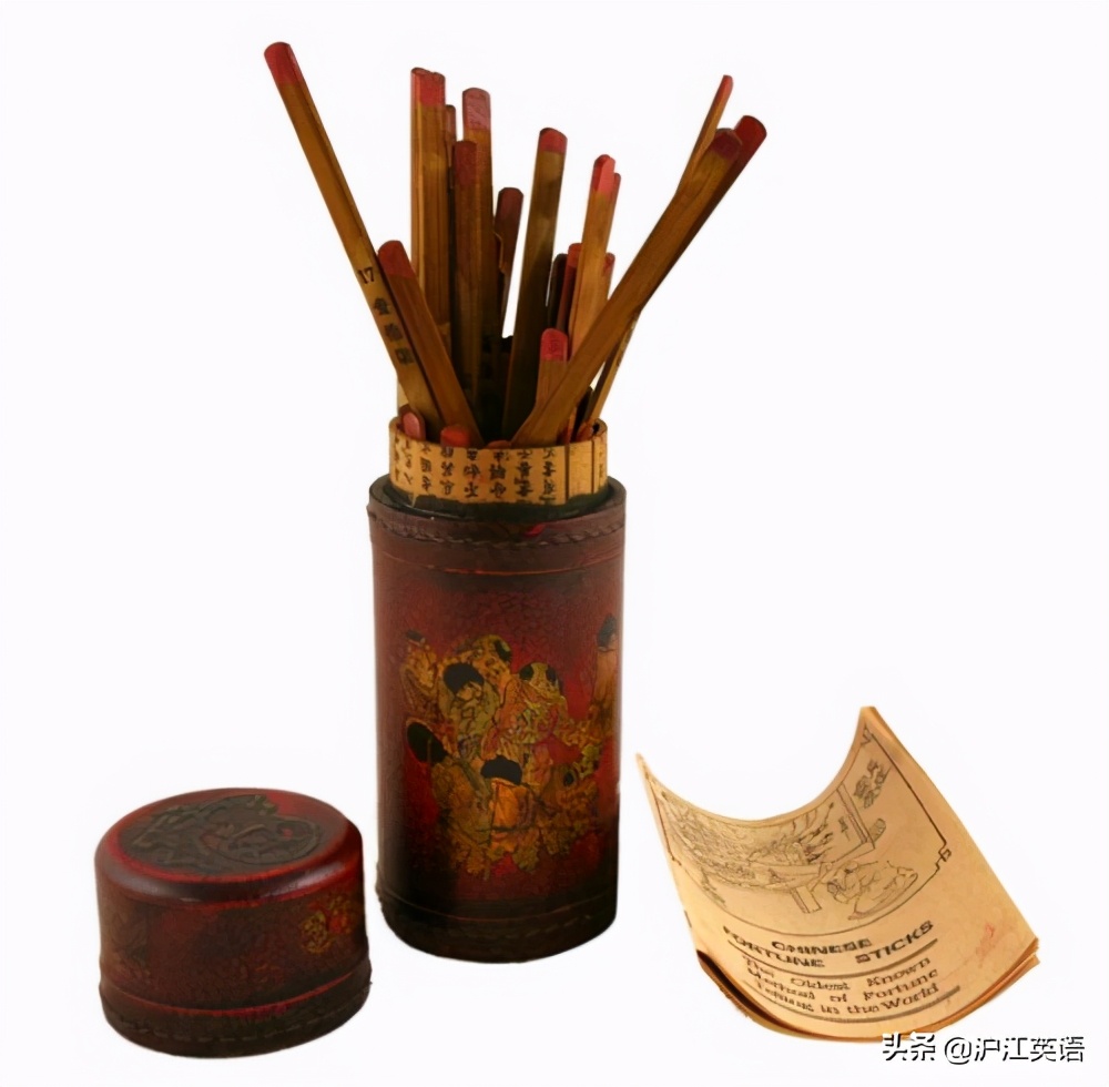 亚马逊中国传统痰盂,中国的痰盂在亚马逊用来做什么