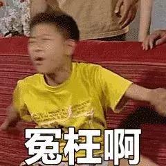 那些年我们笑的撕心裂肺,那些年我们开怀大笑