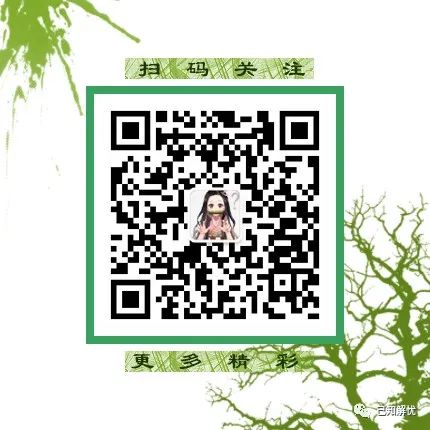 刺客伍六七纯享,刺客伍六七感动时刻