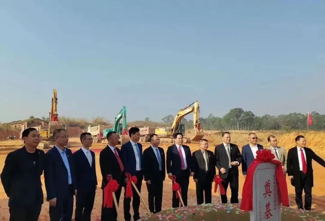 江阳区招商引资项目,江城招商引资项目签约会