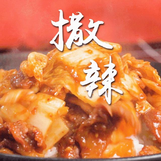 一碗泡面管饱,一碗管饱的方便面