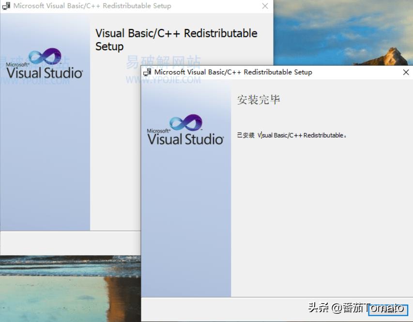033番茄哥聊系统组件的安装及优化调试