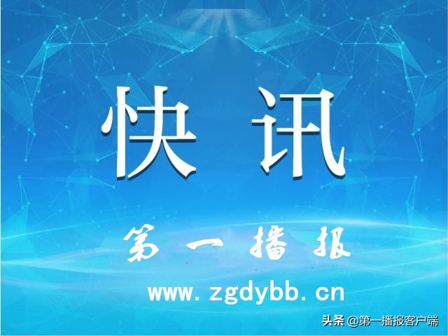 唐山足球全国比赛,唐山承办的体育赛事