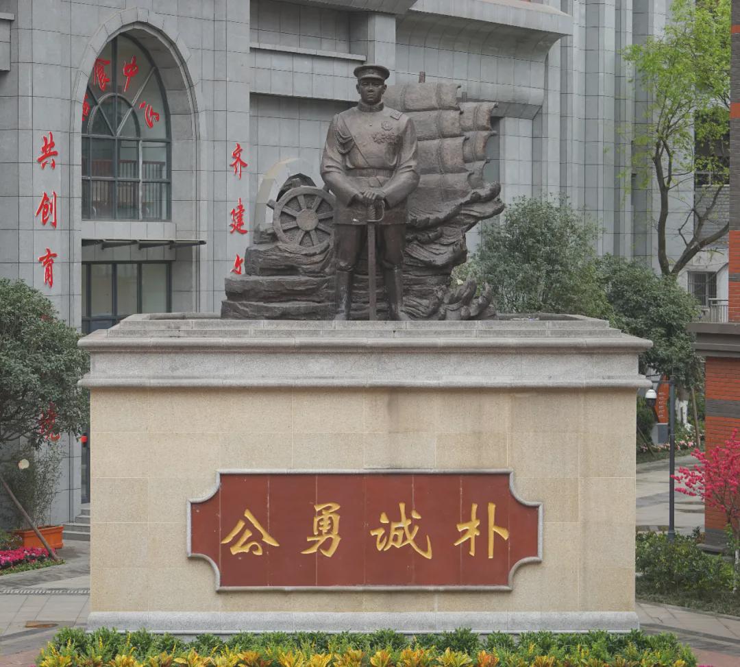 列五中学高中部电话号码,五中高中招生办电话