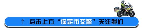 交管12123办理新车临时号牌,临时号牌延期怎么在12123上办理