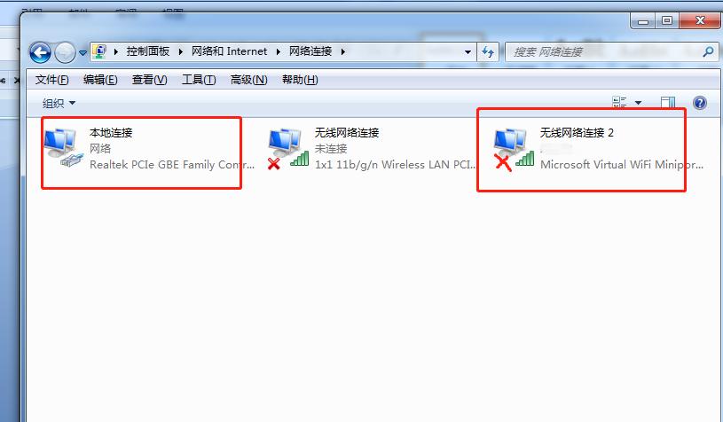 连着wifi的笔记本怎么做路由器,怎么使笔记本变成无线路由器