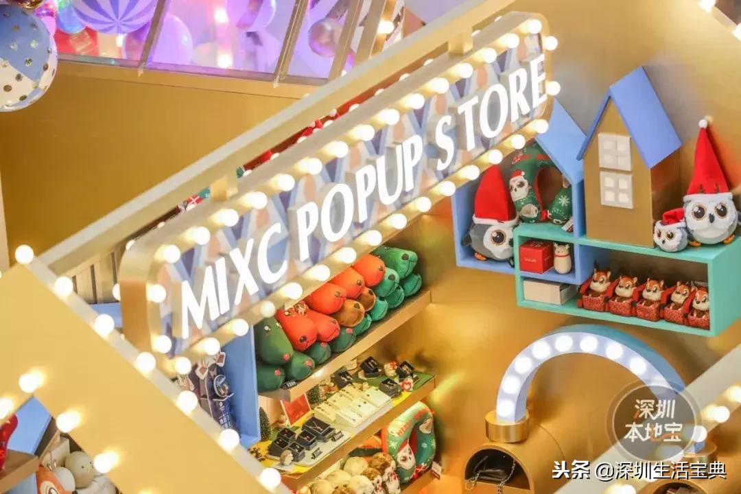 深圳南山有哪些风景,深圳南山夜晚有哪里好玩