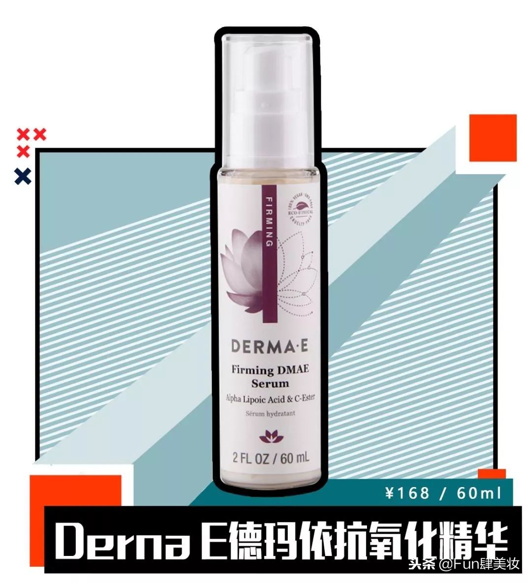 美白无效的原因,美白总感觉白不上去了